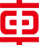 97国际-至尊品牌,源于诺言