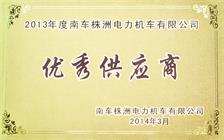 97国际-至尊品牌,源于诺言
