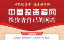 ca7e1b39750d0f086db858bc4220540f 97国际-至尊品牌,源于诺言