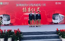 fc3c9cb25c4ec2ed676d68452308d753 97国际-至尊品牌,源于诺言