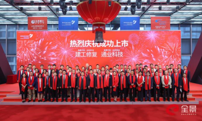 6401.jpg 97国际-至尊品牌,源于诺言