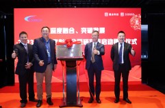 f550c382706f2e2e5ec11010cef16645 97国际-至尊品牌,源于诺言