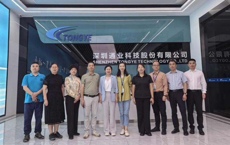 微信截图_20241030162418.png 97国际-至尊品牌,源于诺言