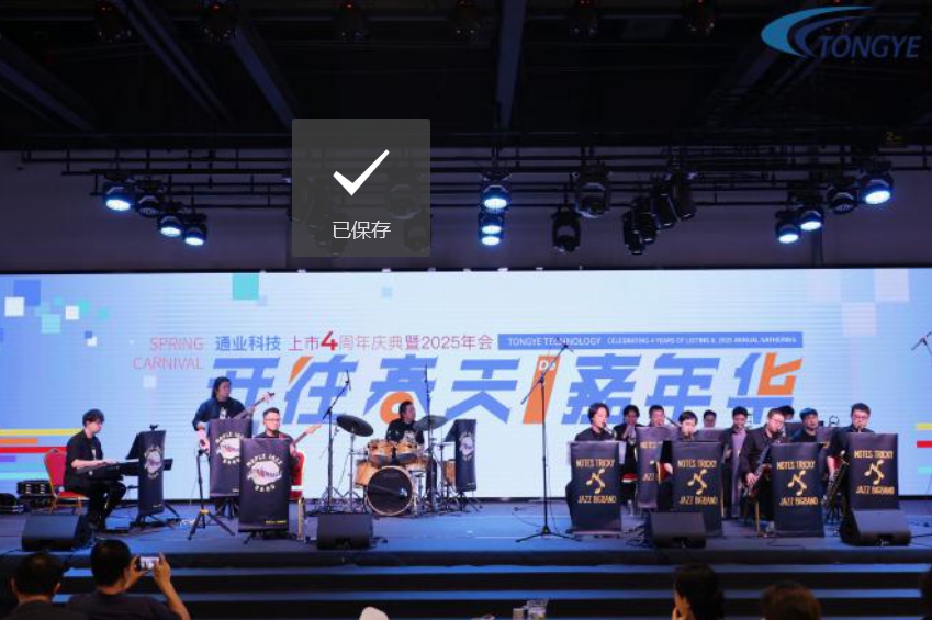 33.png 97国际-至尊品牌,源于诺言