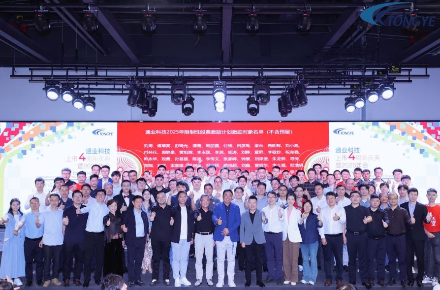 图片1.png 97国际-至尊品牌,源于诺言