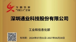ca3f0e3966ea3779424df5d6eb22c180 97国际-至尊品牌,源于诺言
