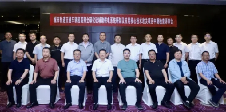 微信截图_20250601110609.png 97国际-至尊品牌,源于诺言